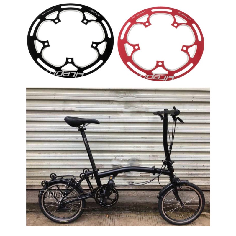 Vòng Bảo Vệ Đĩa Xích Xe Đạp BCD 130mm 54T