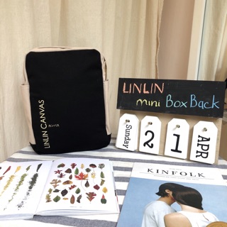 Balo Mini box