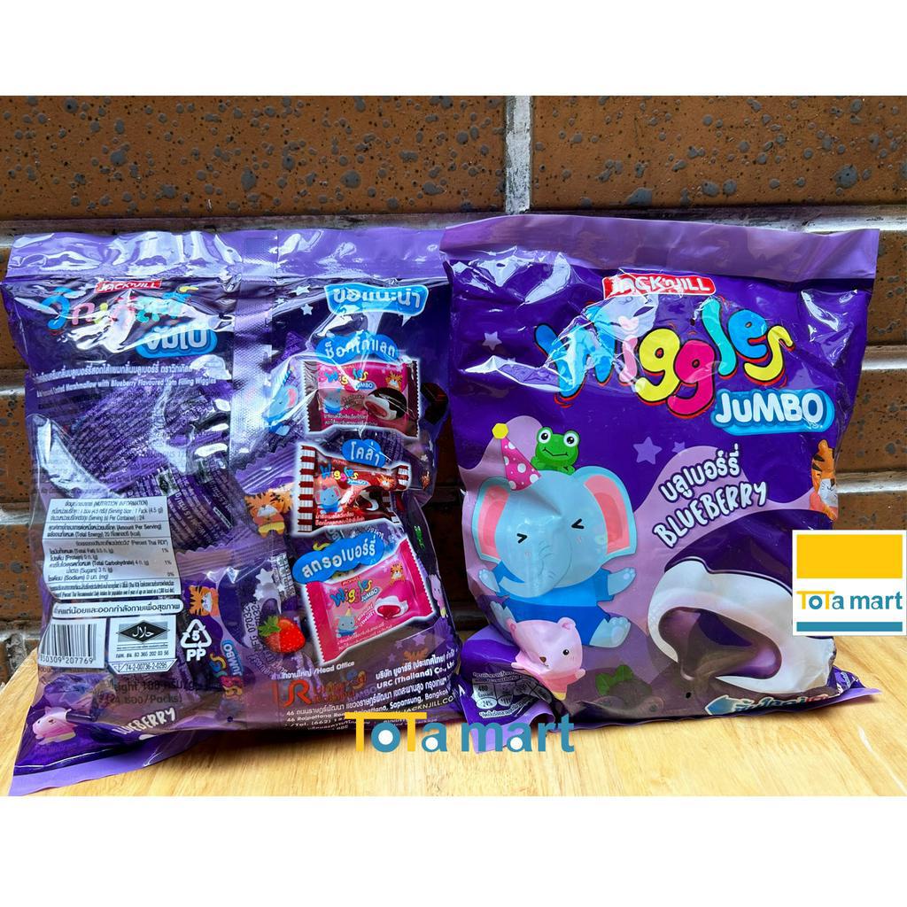 Kẹo dẻo marshmallow WIGGLES Thái Lan gói 108g 24 cái.
