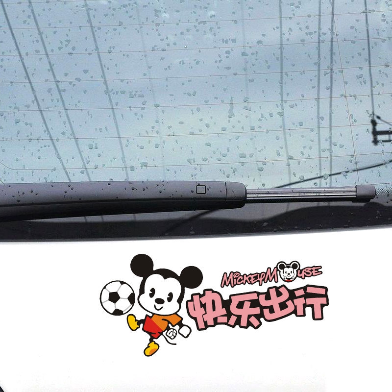 Hoạt Hình Miếng Dán Trang Trí Nắp Bình Nhiên Liệu Xe Hơi Hình Chuột Mickey Minnie