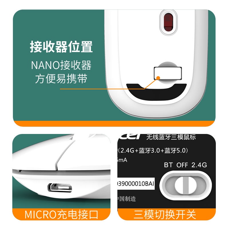 Chuột Bluetooth Không Dây Acer OMR05 Cho Máy Tính Bảng Notebook