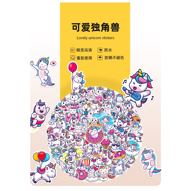 Bộ 50 Miếng Dán Hình Kỳ Lân Hoạt Hình Dễ Thương Vui Nhộn Trang Trí Xe Hơi Laptop Hành Lý Xe Scooter Cho Bé Gái