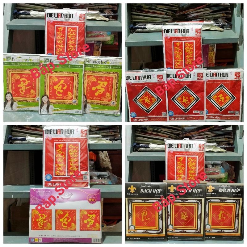 Tranh thêu chữ thập phúc lộc thọ và câu đối tổ tiên.Tranh thêu phúc lộc thọ và câu đối