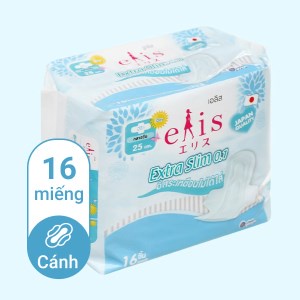 Băng vệ sinh Elis Extra Slim 0.1 Cottonplus siêu mỏng có cánh