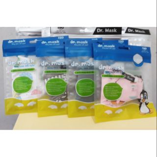 [ Dr. Mask ] - Khẩu trang vải 3D trẻ em có miếng lọc than carbon hoạt tính