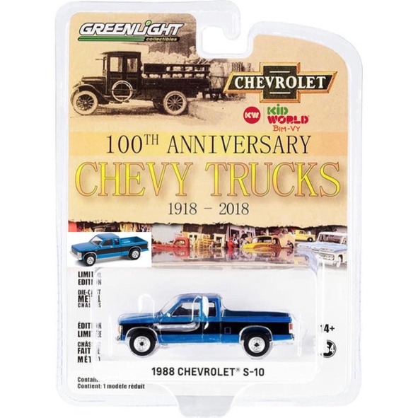 Xe mô hình GreenLight 100th Anniversary Chevy Trucks Series Bán tải 1988 Chevrolet S-10 28080-B.