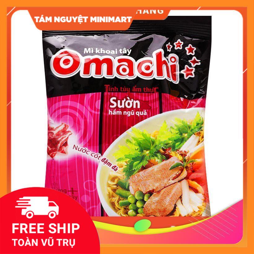 Gói mì Omachi bò hầm - sườn hầm ngũ quả - spaghetti 80G