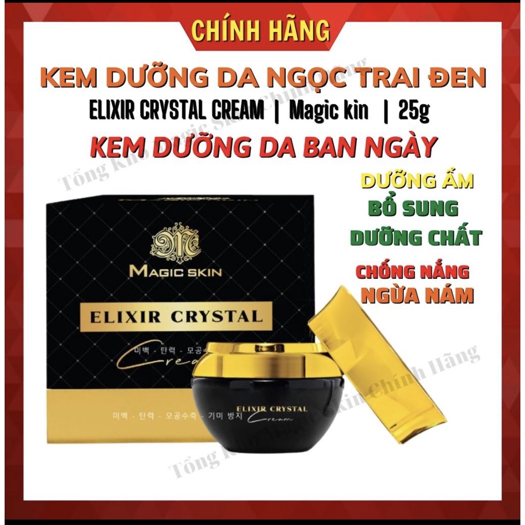 Kem Ngọc Trai giảm sạm nám tàn nhang Magic Skin| Kem dưỡng da ban ngày | Cấp ẩm, dưỡng da, chống nắng