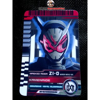 Thẻ Card Kamen Rider Zi-O Miror Word Ver.