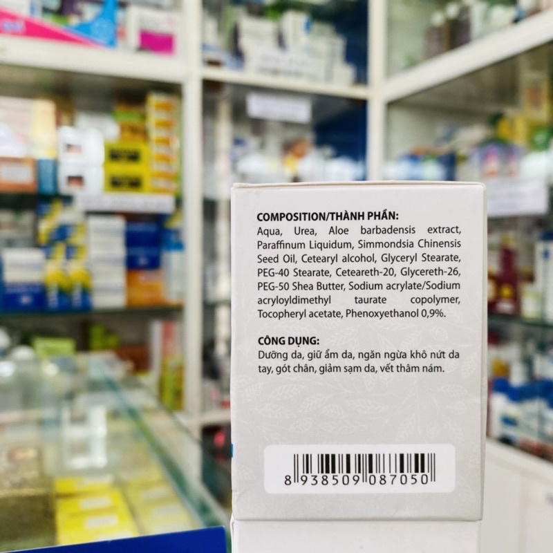 ✅  Kem Dưỡng Ấm ALVEXTRA 50g