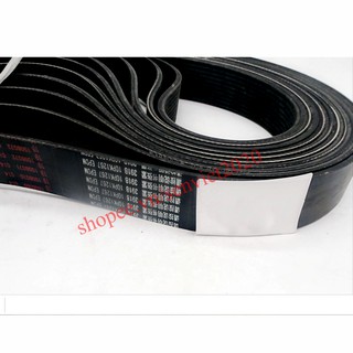 Dây Curoa 10PK1267 (Dây Curoa bơm nước Howo A7 420)