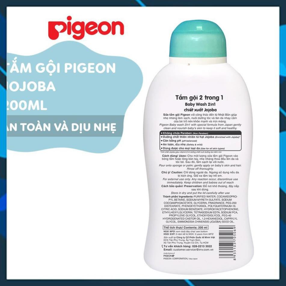[Chính Hãng] Sữa tắm gội dịu nhẹ Pigeon 200ml 2in1 Hoa hướng dương / Jojoba
