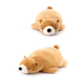 Gấu Bông miniso Chó lười