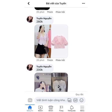 áo của Nga Lê
