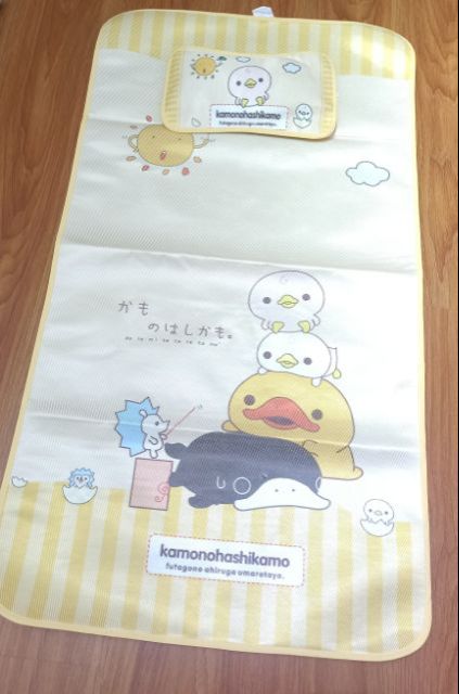 Chiếu điều hoà