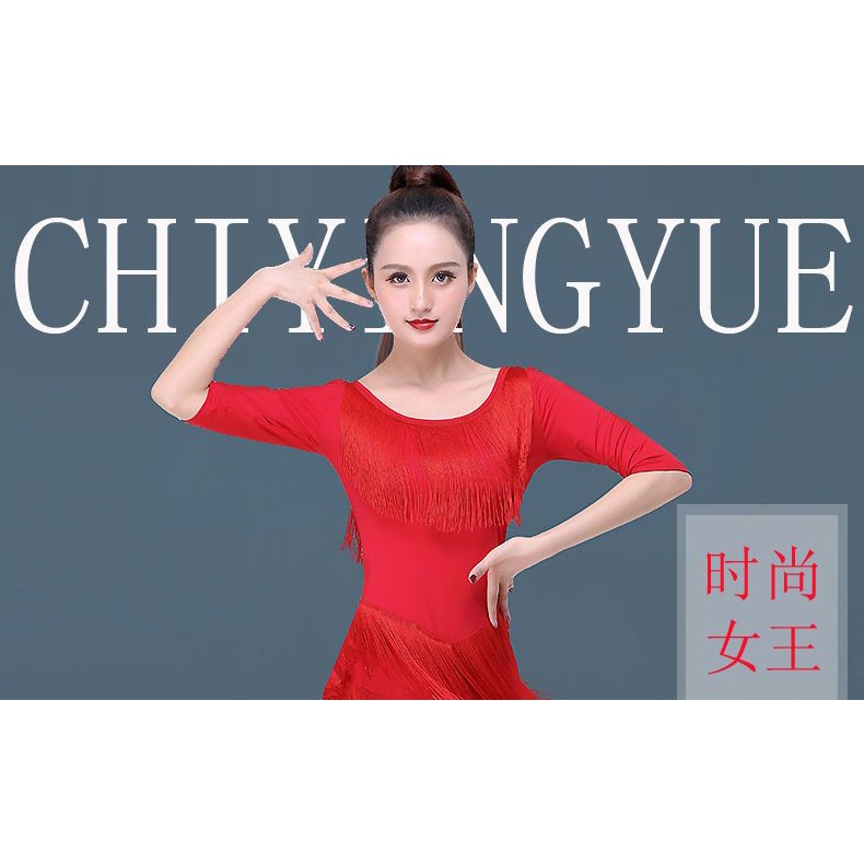 Đầm Khiêu Vũ Latin Thời Trang Dành Cho Nữ t 9.14