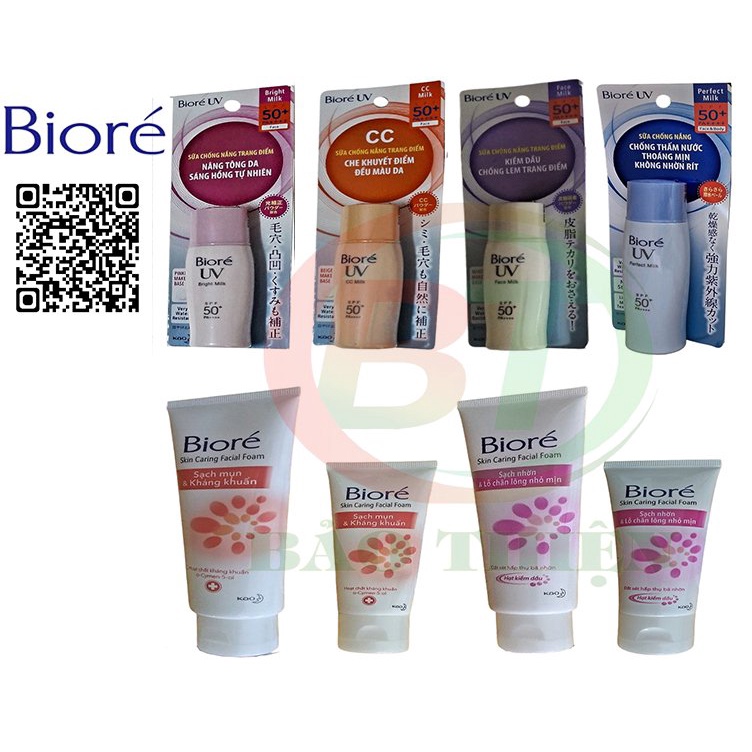 Sữa rửa mặt Biore chăm sóc da thế hệ mới 50g và100g