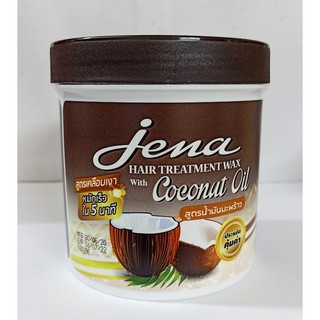 Kem ủ tóc dầu dừa Thái Lan Jena 500ml