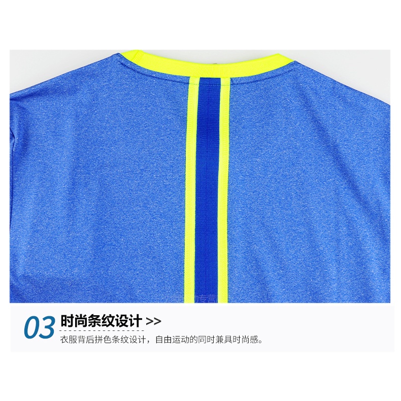 Áo thun Lining nam chính hãng ATSM205 ATDRY