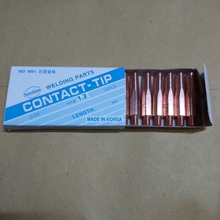Béc hàn mig co2 hàn quốc