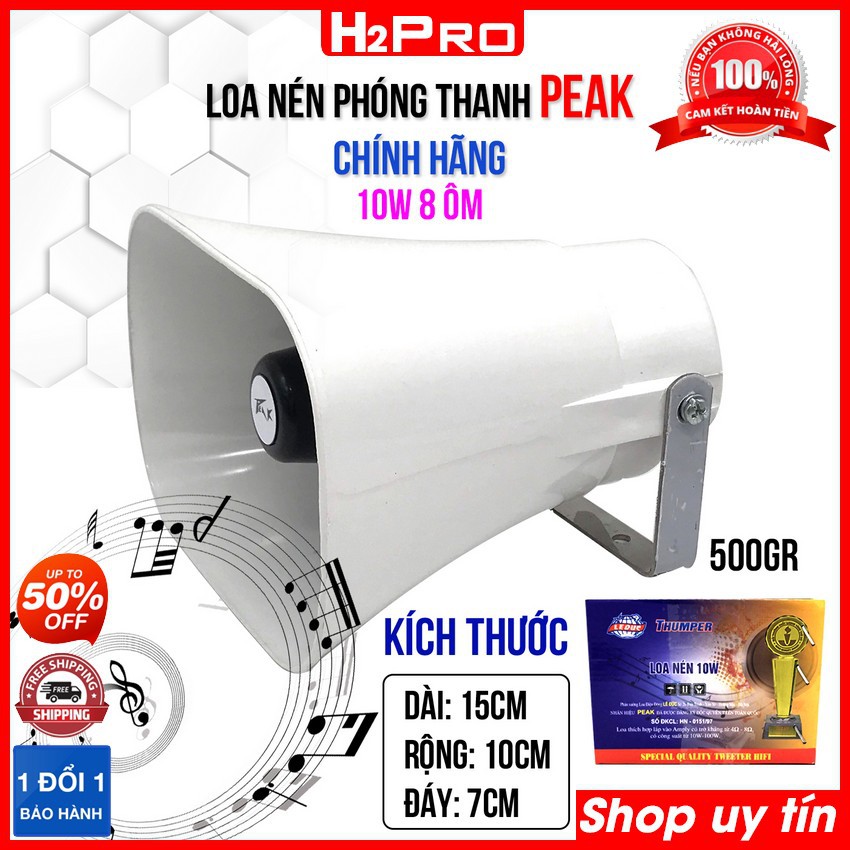 Loa Nén Phóng Thanh PEAK 10W H2Pro chính hãng vành 15x10cm, loa phóng thanh mini 10W cao cấp