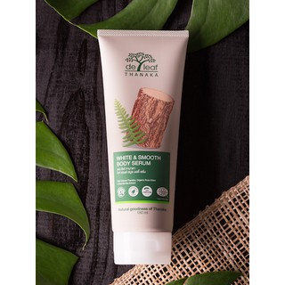 Dưỡng thể Thanaka White & Smooth Body Serum