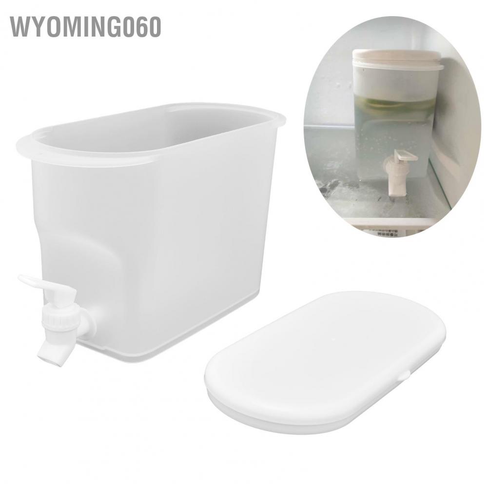 Thùng nước lạnh 3.5L uống xô đá