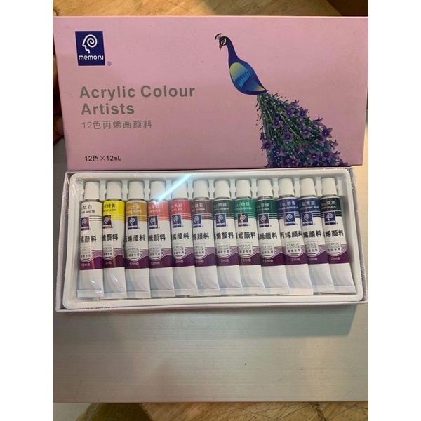 Bộ màu acrylic 12 màu memory dạng tuýp dễ sử dụng