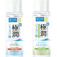 Toner Hadalabo