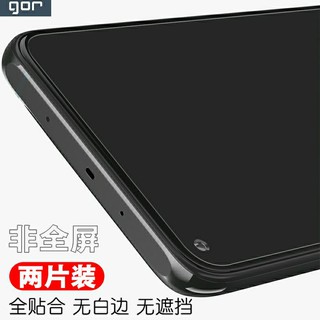 Cường lực Gor Redmi Note 9 Pro 5G Chính hãng viền 2,5D