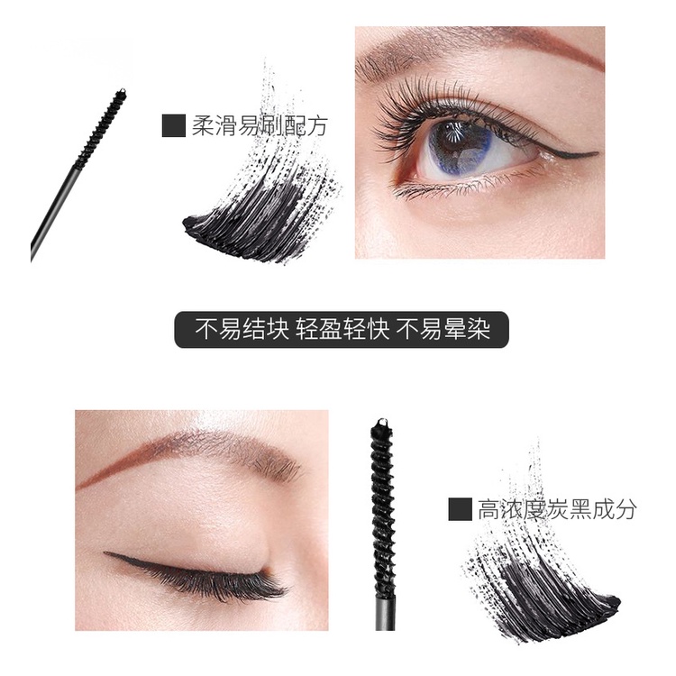 Mascara Chống Thấm Nước Lâu Trôi Đầu Cọ Mảnh Tự Nhiên Không Lem Màu Đen / Nâu