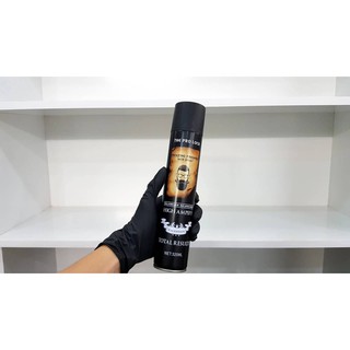 Gôm Keo Xịt Tạo Kiểu Pro Lock Siêu Cứng 320ml