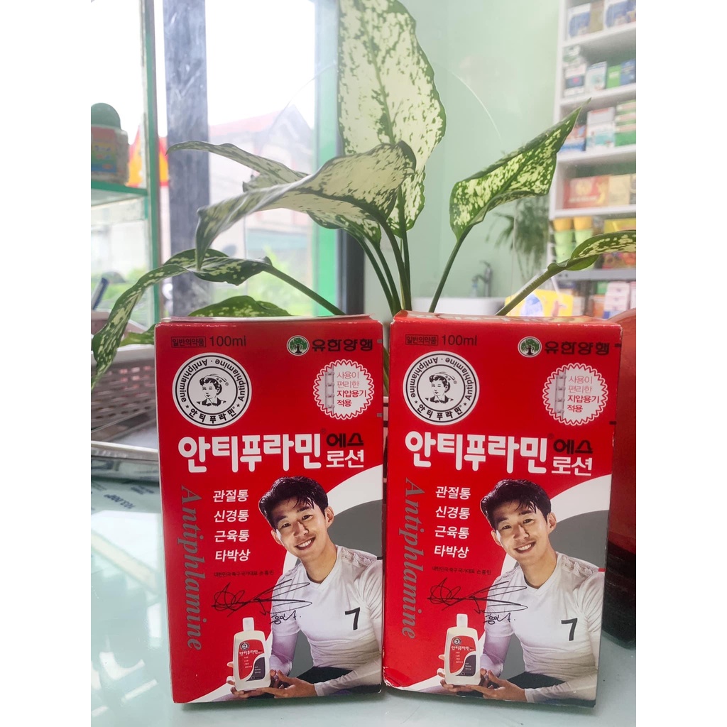 Dầu Nóng Xoa Bóp Antiphlamine Hàn Quốc tuýp 100ml. DATE 11/2024