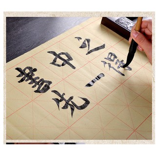 GIẤY VÀNG VIẾT THƯ PHÁP HÁN NÔM, THƯ PHÁP KHẢI THƯ 50 tờ