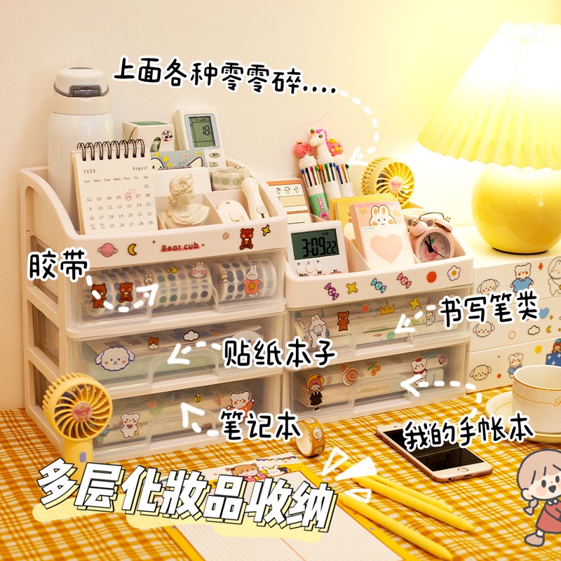 Băng Quấn Bảo Vệ Ngón Tay Tự Dính Chống Cuộn Tiện Dụng Cho Học Sinh