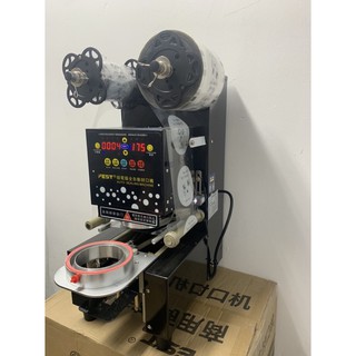 Máy dập nắp cốc tự động fest rc895