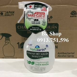 Chai Xịt Diệt Khuẩn Natuearth 410ml - Dùng trong gia dụng và Y tế (Chất lượng Nhật Bản, Có Vat)