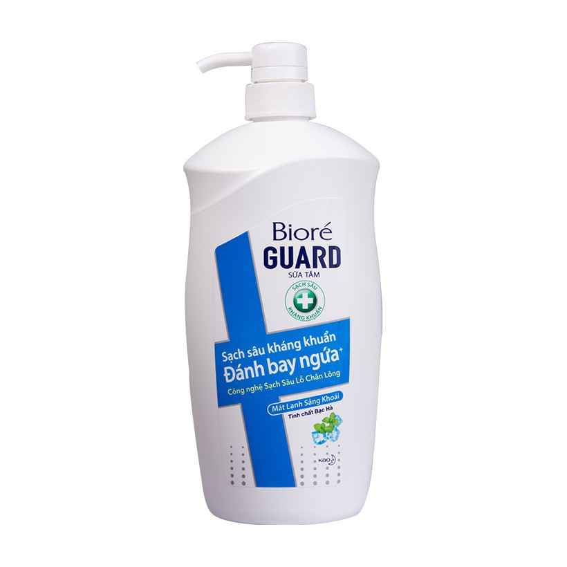 Quà tặng không bán - Sữa Tắm Biore Guard 800g (Giao ngẫu nhiên)