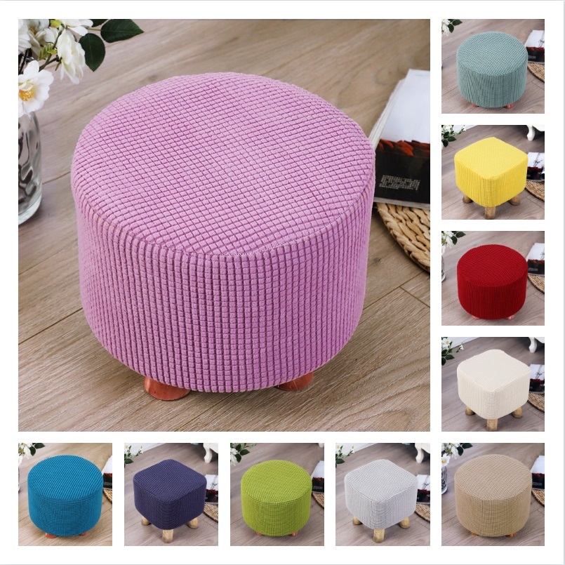 Stool Cover Home Round Stool Mushroom Stool Bathroom Stool  Footstool Cover Dust Cover Elasticity Footstool Cover