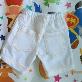 Quần Giả Jean Trắng Cho Bé Trai Bé Gái