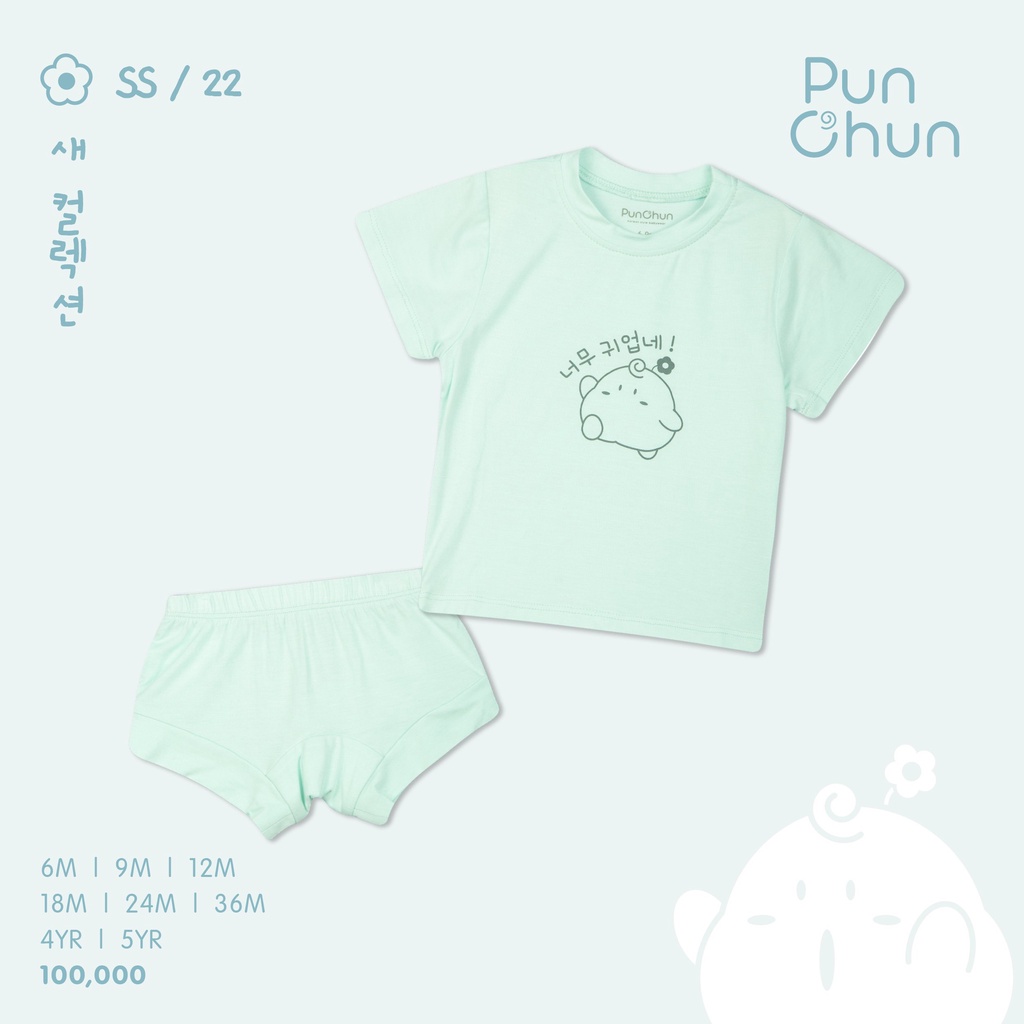 [CHÍNH HÃNG] Bộ cộc tay quần bom cotton trẻ em Punchun
