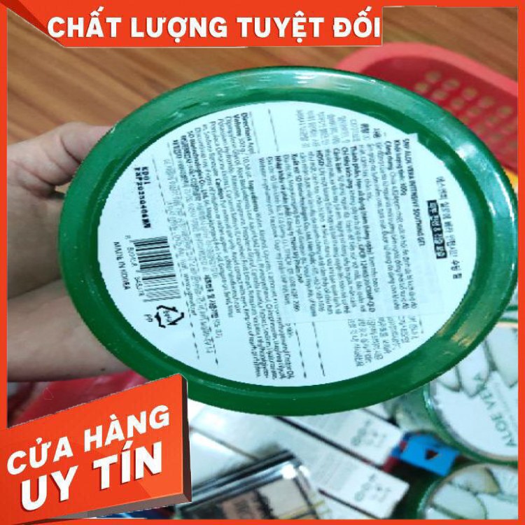 Gel Dưỡng Ẩm, Giảm Bỏng Nắng, Mát Da Tinh Chất Lô Hội, Ốc Sên SNP Aloe Vera 97%, Snail 99% Soothing Gel