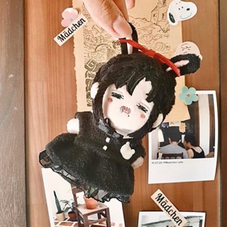 Đầm lông cừu đen
