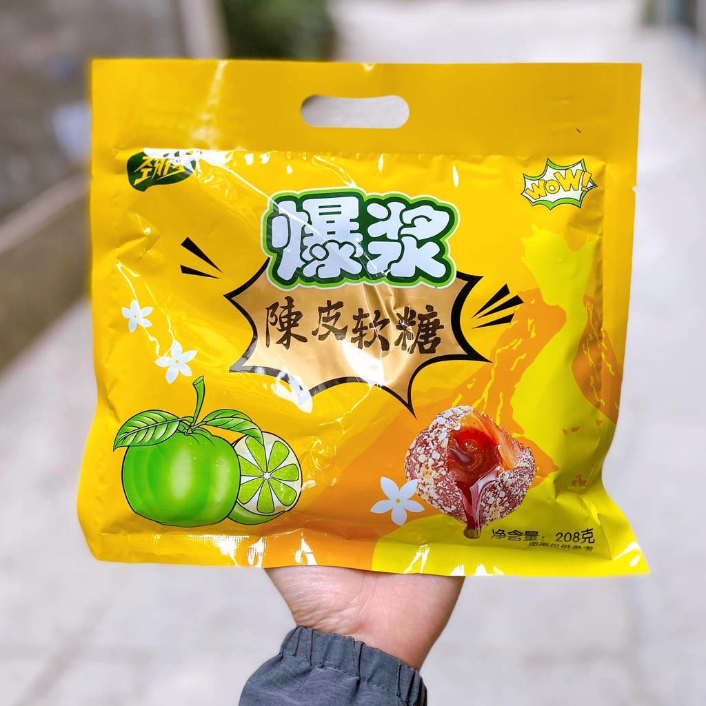 KẸO DẺO Ô MAI CHANH MUỐI