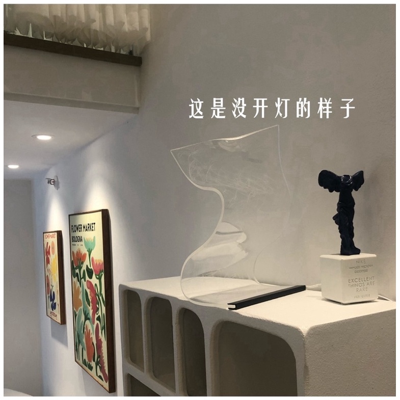 Đèn ngủ decor trang trí nhà phòng uốn éo lượn sóng để kiểu gì cũng đẹp tặng quà người iu để người iu uốn éo đi ạ