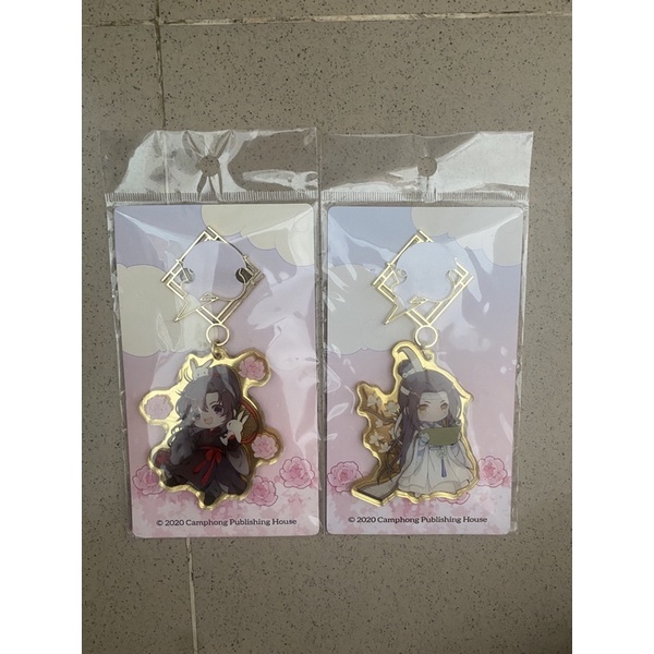 Móc khoá gương chibi Cẩm Phong