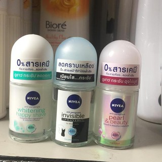 Lăn Nách Nivea Ngọc Trai 25ml Thailand