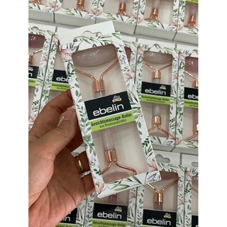 THANH LĂN MASSAGE MẶT EBERLIN -dp/ge/DC