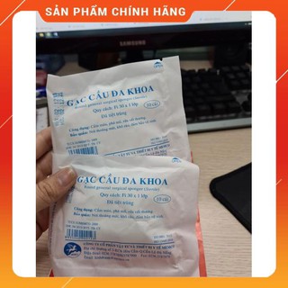 Gạc cầu sản khoa vô trùng Danameco(COMBO 10 GOI)