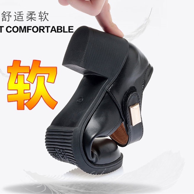 Giày Cao Gót Bằng Da Mềm Cao Gót Dày Dặn Thoải Mái Chống Trượt Dành Cho Nữ Trung Niên